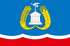 Флаг Гатчинского района  фото