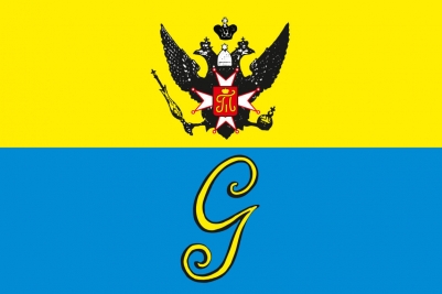 Флаг Гатчины