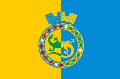 Флаг Горноуральского округа