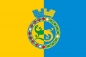 Флаг Горноуральского округа. Фотография №1