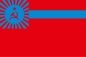 Флаг Грузинской ССР. Фотография №1