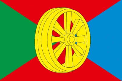 Флаг Грязенского района