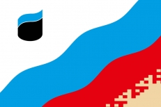 Флаг Губкинского  фото