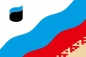 Флаг Губкинского. Фотография №1