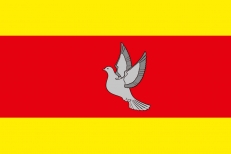 Флаг Гулькевичей  фото