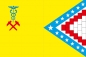 Флаг Гулькевичского района. Фотография №1
