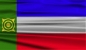 Флаг Республики Хакасия 2003 года. Фотография №1