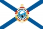 Флаг «Холуай Спецназ ТОФ». Фотография №1