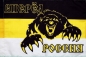 Флаг Имперский "Вперед Россия". Фотография №1