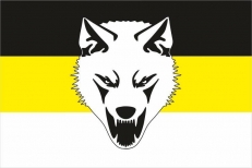 Имперский флаг Сопротивление Волк  фото