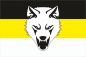 Имперский флаг "Сопротивление" "Волк". Фотография №1