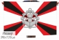 Двухсторонний флаг «Инженерные войска». Фотография №1