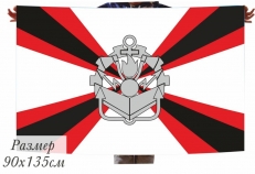 Флаг Инженерные войска фото