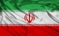 Флаг Ирана. Фотография №1