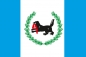 Флаг Иркутской области. Фотография №1