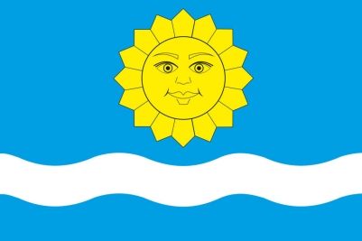 Флаг Истринского района