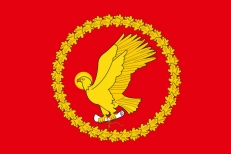 Флаг Ивановского района  фото