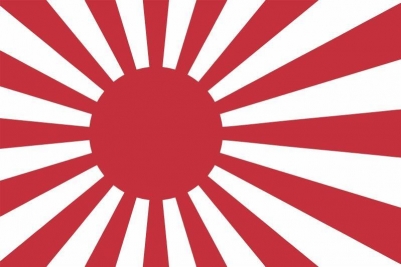 Флаг "Флота Японии"