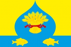 Флаг Калининского района фото
