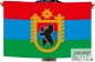 Флаг Республики Карелия с гербом. Фотография №1