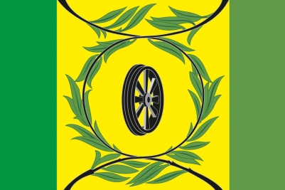 Флаг Карталинского района