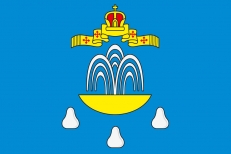 Флаг Кашинского района фото