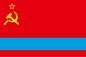 Флаг Казахской ССР. Фотография №1