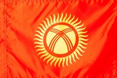 Флаг Киргизии фото