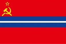 Флаг Киргизской ССР  фото