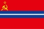 Флаг Киргизской ССР. Фотография №1