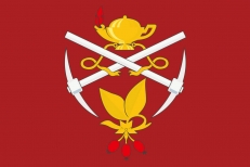 Флаг Кизеловского района фото