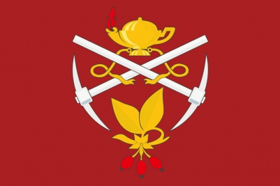 Флаг Кизеловского района