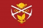Флаг Кизеловского района. Фотография №1