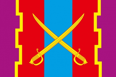 Флаг Кизильского района