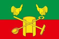 Флаг Кольчугино  фото