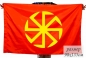 Флаг в машину с присоской "Славянский коловрат". Фотография №4