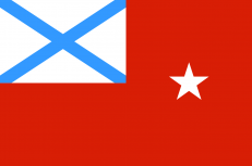 Флаг Командира соединения кораблей фото