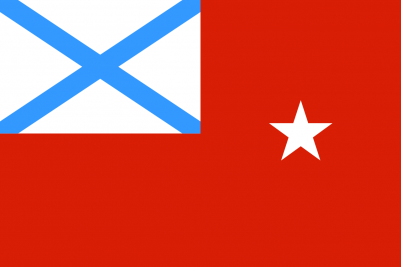 Флаг Командира соединения кораблей