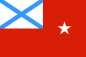 Флаг Командира соединения кораблей. Фотография №1