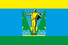 Флаг Комсомольска-на-Амуре фото