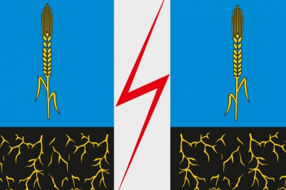 Флаг Комсомольского района