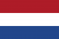Флаг Королевства Нидерланды. Фотография №1