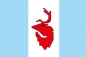 Флаг Корякского автономного округа. Фотография №1