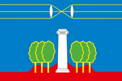 Флаг Красногорского района