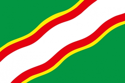 Флаг Краснокамского района