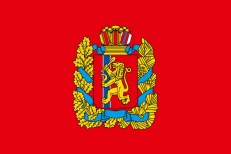 Флаг Красноярского края фото