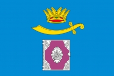 Флаг Красноярского района фото