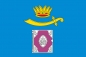 Флаг Красноярского района. Фотография №1