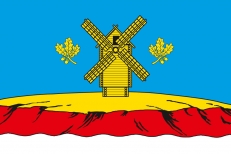 Флаг Краснояружского района фото
