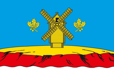 Флаг Краснояружского района